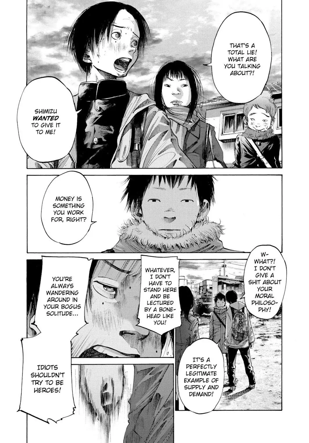 Oyasumi Punpun Chapter 24 image 12